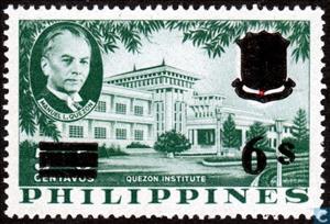 Stamp, Quezon institute with imprint, Philippines,  , Buildings