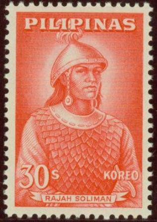 Rajah Soliman (16th century)
