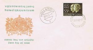 First Day Cover, FDC Silver wedding anniversary, Netherlands New Guinea,  , Heads of State, Queens, Princes