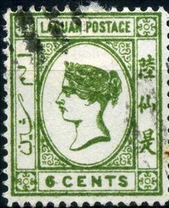 Stamp, Issues of 1894, Labuan,  