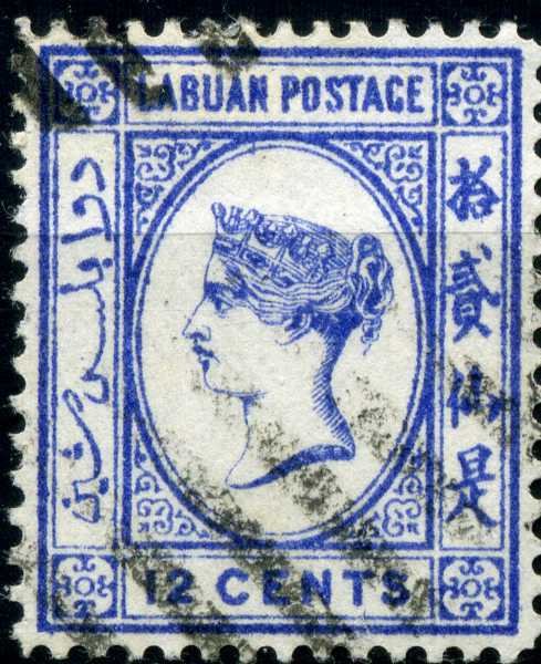 Issues of 1894