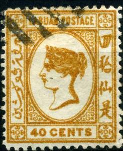 Stamp, Issues of 1894, Labuan,  