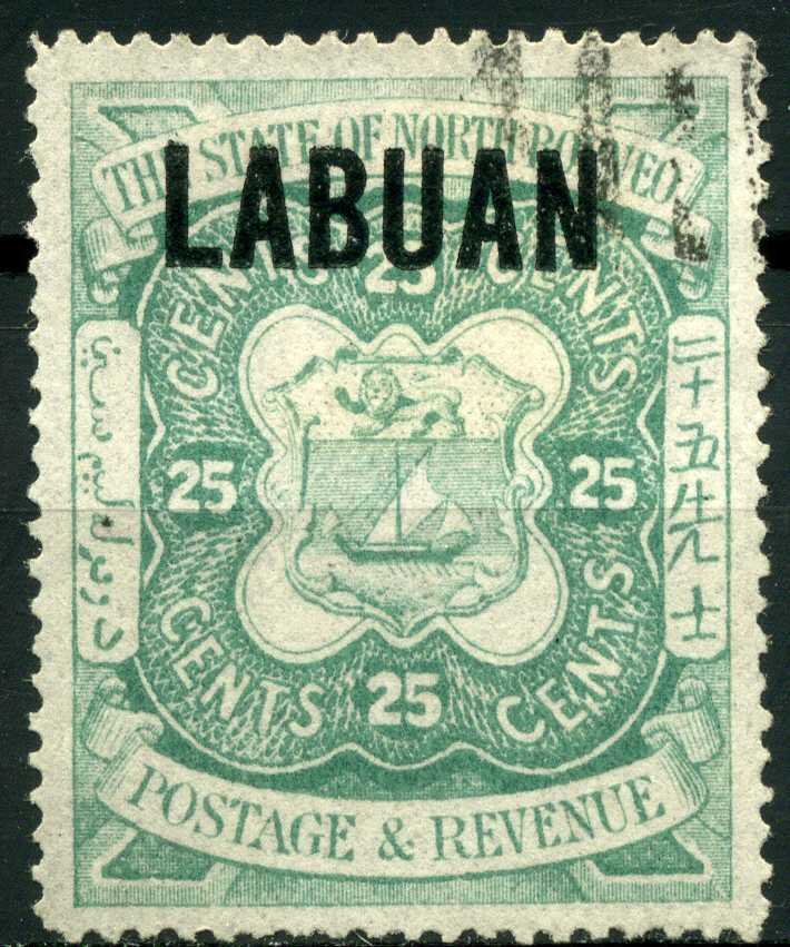 N. Borneo Regular Issue
