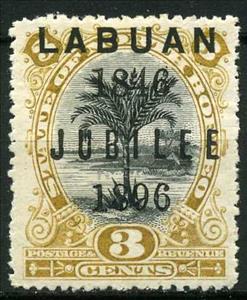 Stamp, Sago Palm, Labuan,  