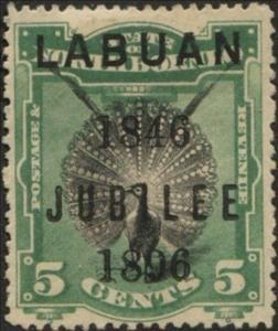 Stamp, Great Argus Pheasant (Argusianus argus), Labuan,  