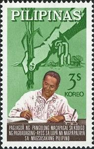 Stamp, State Reform, Philippines,  , Agriculture