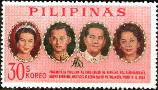 King Bhumibol and queen Sirikit, pres. Macapagal and wife