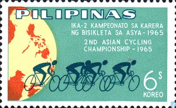 Cycling championships