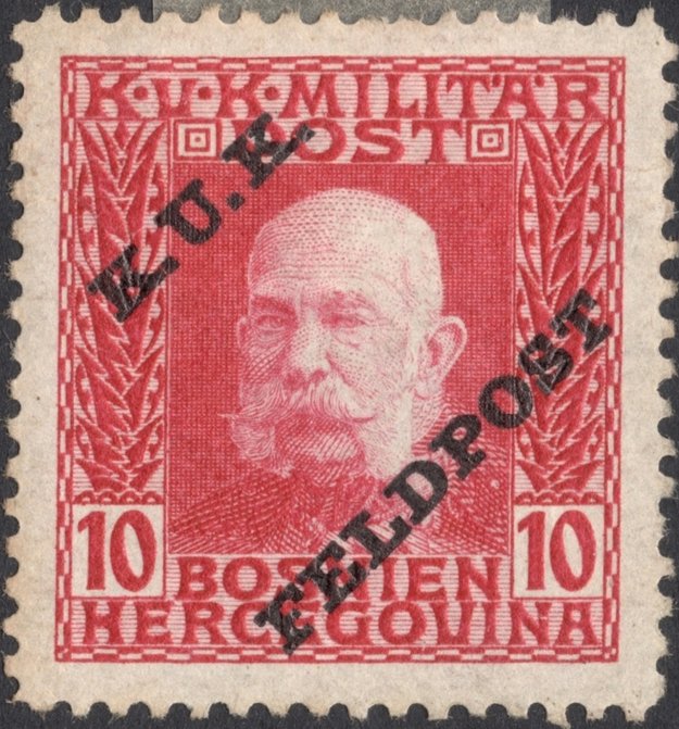 Overprint on Bosnia military stamp