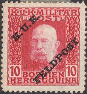 Stamp, Overprint on Bosnia military stamp, Austria,  