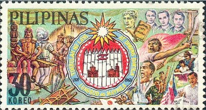 Coat of Arms of Manila