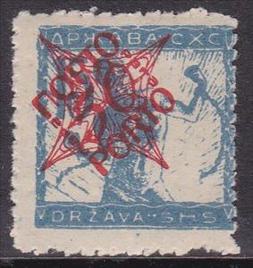 Stamp, Postage due stamps, Kingdom of Serbs, Croats and Slovenes,  , Stylized Figures / Persons