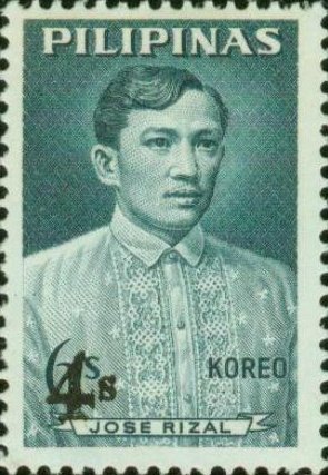 Jose Rizal (overprint 4c on 6c)