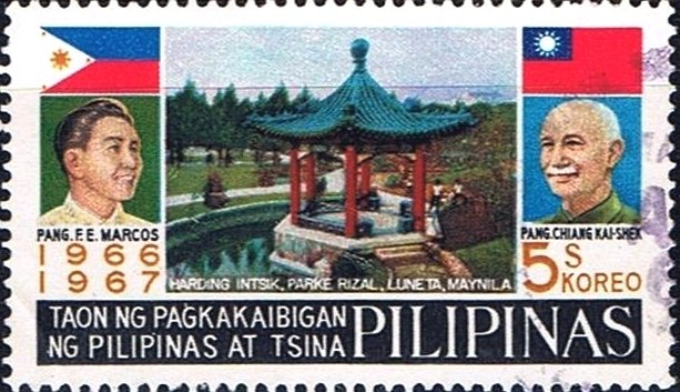 Friendship With Taiwan
