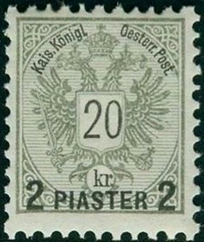 "PIASTER" on coat of arms