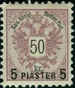"PIASTER" on coat of arms