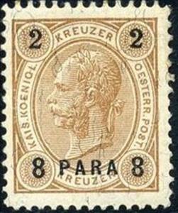 Stamp, "PARA" on emperor Franz Joseph, Austria,  