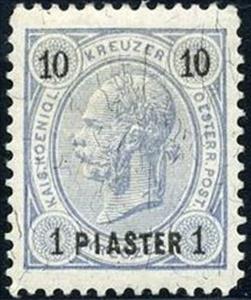 Stamp, "PIASTER" on emperor Franz Joseph, Austria,  