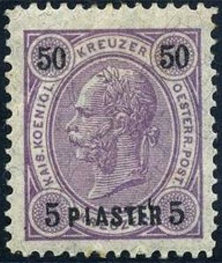 "PIASTER" on emperor Franz Joseph