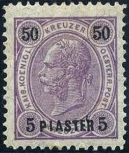 Stamp, "PIASTER" on emperor Franz Joseph, Austria,  