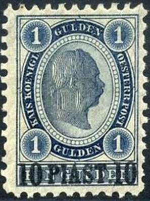 "PIASTER" on emperor Franz Joseph
