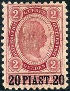 Stamp, "PIASTER" on emperor Franz Joseph, Austria,  