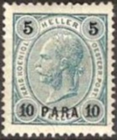"PARA" on emperor Franz Joseph