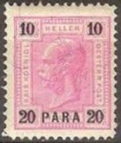 Stamp, "PARA" on emperor Franz Joseph, Austria,  