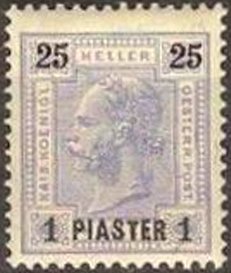 Stamp, "PIASTER" on emperor Franz Joseph, Austria,  
