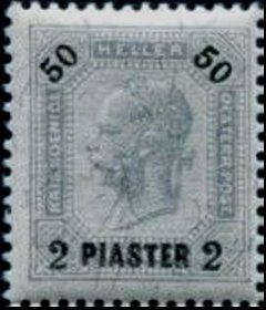 "PIASTER" on emperor Franz Joseph