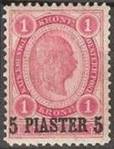 Stamp, "PIASTER" on emperor Franz Joseph, Austria,  
