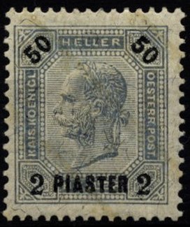 Stamp, "PIASTER" on emperor Franz Joseph, Austria,  