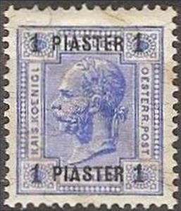 Stamp, "PIASTER" on emperor Franz Joseph, Austria,  