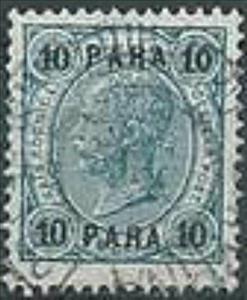 Stamp, "PARA" on emperor Franz Joseph, Austria,  