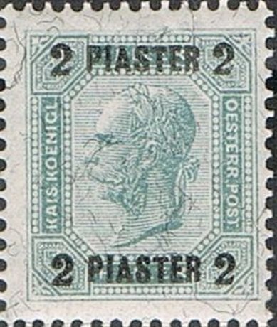 "PIASTER" on emperor Franz Joseph