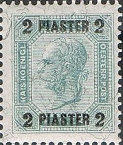 Stamp, "PIASTER" on emperor Franz Joseph, Austria,  