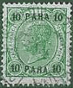 Stamp, "PARA" on emperor Franz Joseph, Austria,  