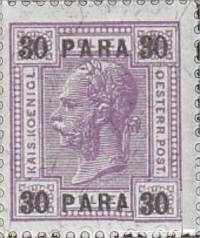 Stamp, "PARA" on emperor Franz Joseph, Austria,  