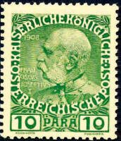Stamp, Jubilee, Austria,  
