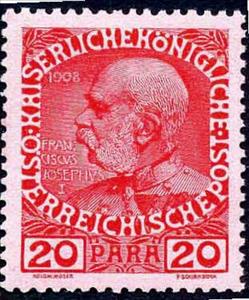 Stamp, Jubilee, Austria,  