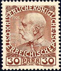Stamp, Jubilee, Austria,  