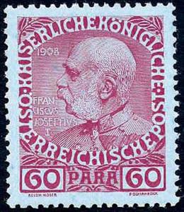 Stamp, Jubilee, Austria,  