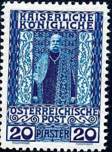 Stamp, Jubilee, Austria,  