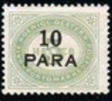 Stamp, "PARA" on Porto, Austria,  