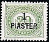 Stamp, "PIASTER" on Porto, Austria,  