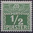 Stamp, Numeral, Austria,  