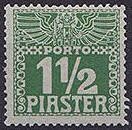 Stamp, Numeral, Austria,  