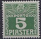 Stamp, Numeral, Austria,  