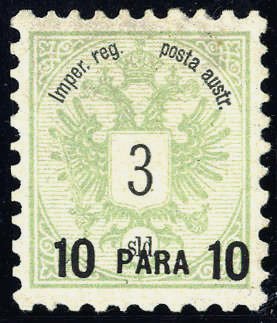 "Para" on coat of arms