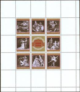 Mini Sheet, 100 Years Opera Vienna, Austria,  , Music, Operas